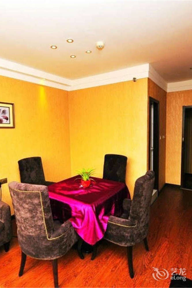 Wu Dang Athens Hotel Wudangshan Zewnętrze zdjęcie