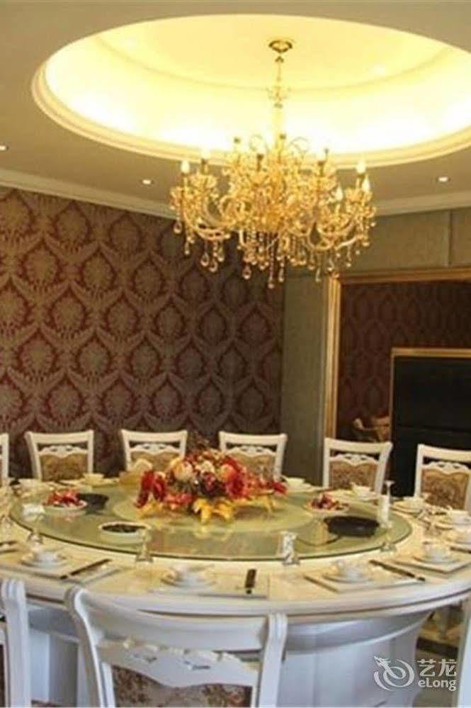 Wu Dang Athens Hotel Wudangshan Zewnętrze zdjęcie