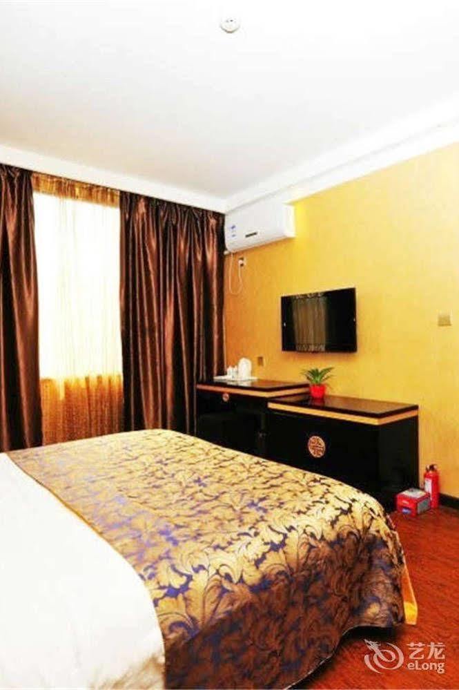 Wu Dang Athens Hotel Wudangshan Zewnętrze zdjęcie